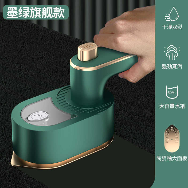 Vital™ FoldSteam Portable Travel Garment Steamer