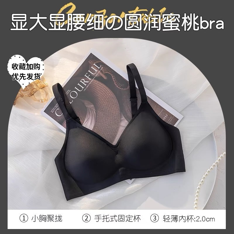 Vital™ CloudSoft Seamless Lift Push-Up Bra | Anti-Sagging Wireless Support Underwear