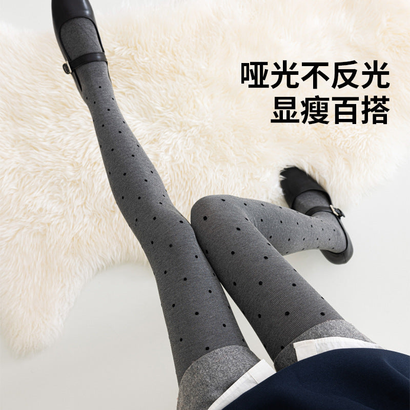 Vital™ WaveLegs Wave-Pattern Shaping Tights