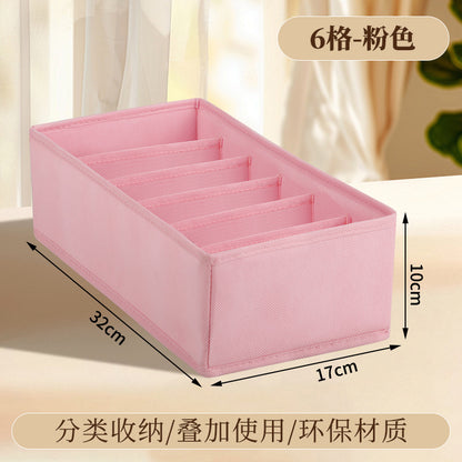 Vital™ Foldable Fabric Underwear & Sock Organizer Box with Dividers