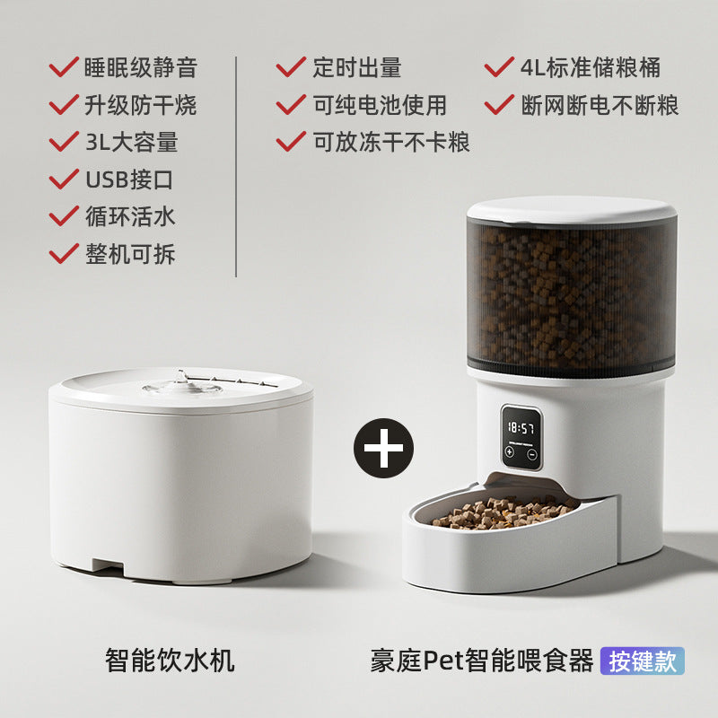 Automatic Pet Feeder, Mobile Phone Wifi Bluetooth Timing Control, Smart Feeder, Cat Pet Supplies – Ansicht 17