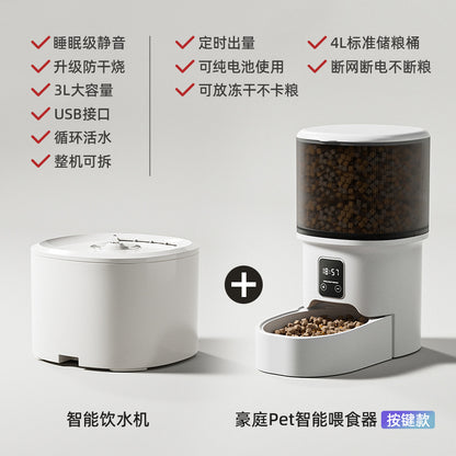 Automatic Pet Feeder, Mobile Phone Wifi Bluetooth Timing Control, Smart Feeder, Cat Pet Supplies – Ansicht 17