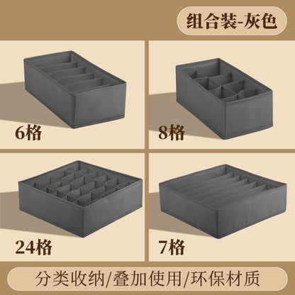 Vital™ Foldable Fabric Underwear & Sock Organizer Box with Dividers