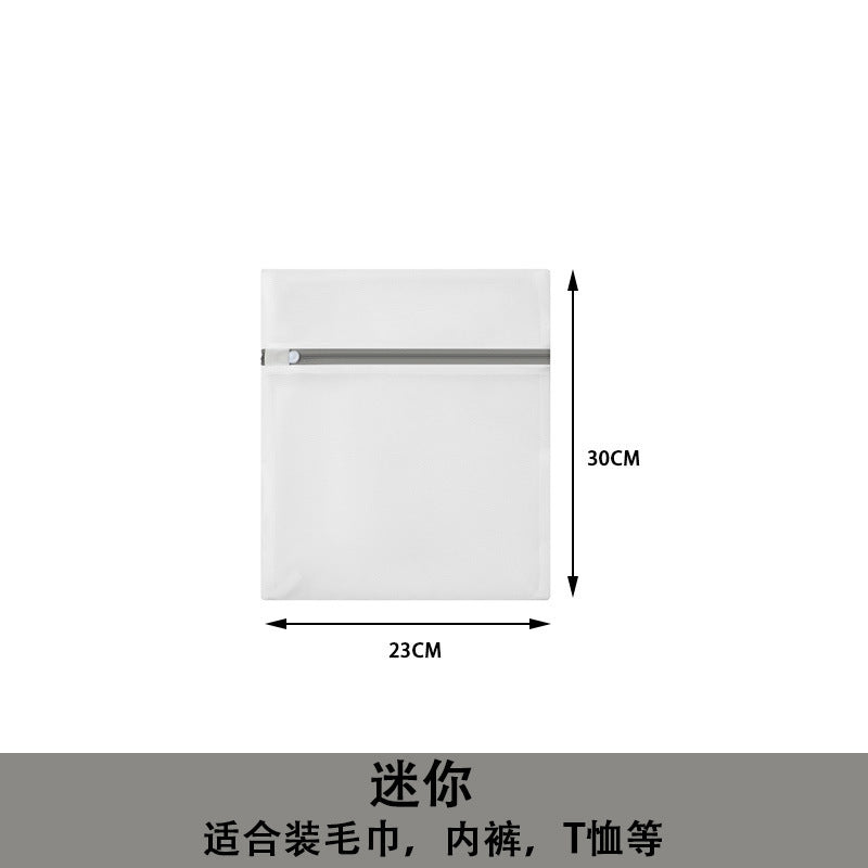 Vital™ 70g Thickened Mesh Laundry Bag | Anti-Deformation Washing Machine Protector