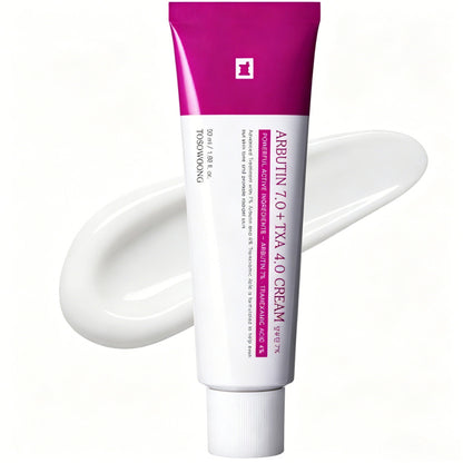 Gesichtscreme mit Arbutin und Niacinamid 50 ml – Ansicht 4