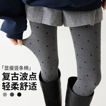 Vital™ WaveLegs Wave-Pattern Shaping Tights