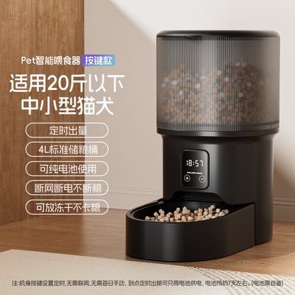 Automatic Pet Feeder, Mobile Phone Wifi Bluetooth Timing Control, Smart Feeder, Cat Pet Supplies – Ansicht 6