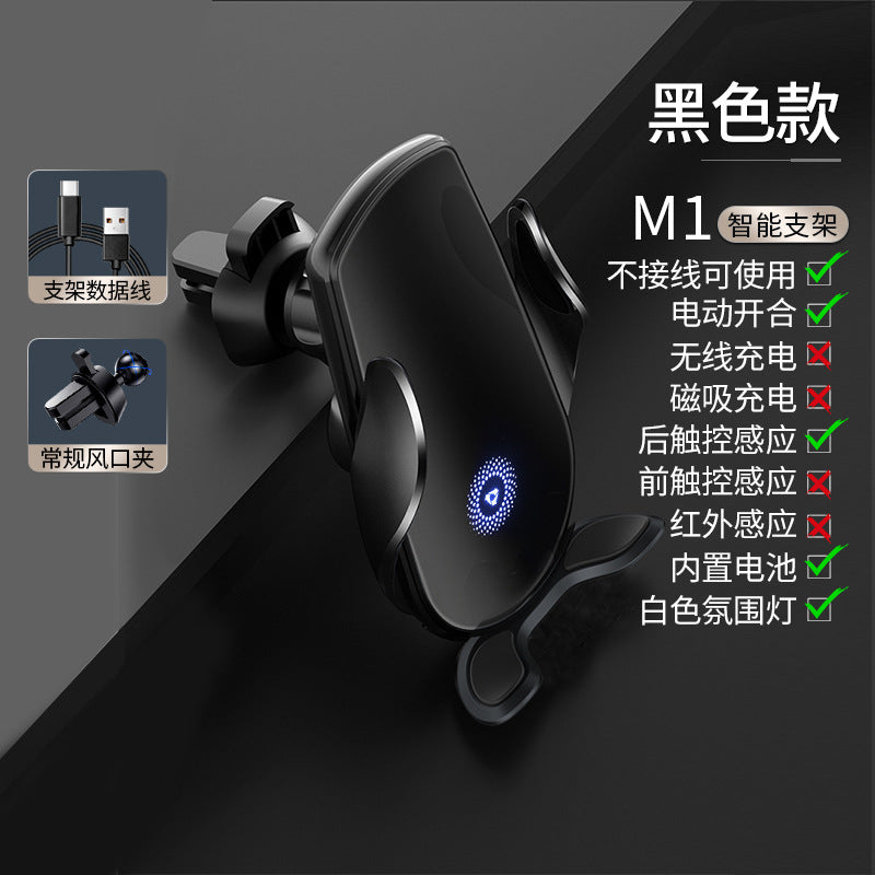 VitaHome™ MagicGrip M123 Auto Wireless Charger & Navigation Mount – Ansicht 7