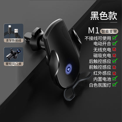 VitaHome™ MagicGrip M123 Auto Wireless Charger & Navigation Mount – Ansicht 7