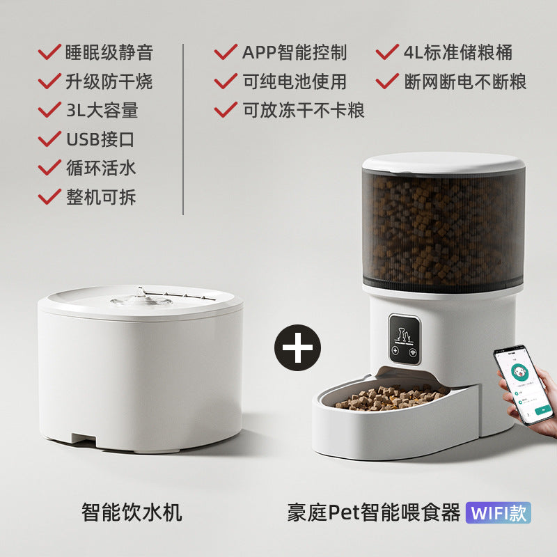 Automatic Pet Feeder, Mobile Phone Wifi Bluetooth Timing Control, Smart Feeder, Cat Pet Supplies – Ansicht 18