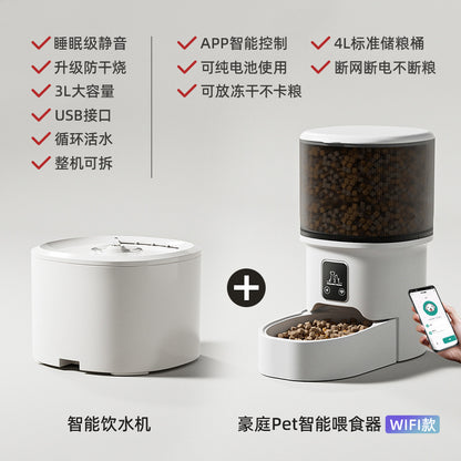Automatic Pet Feeder, Mobile Phone Wifi Bluetooth Timing Control, Smart Feeder, Cat Pet Supplies – Ansicht 18