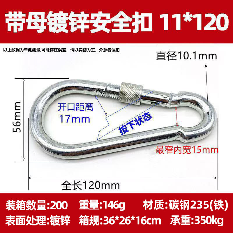 Vital™ Heavy-Duty Stainless Steel Spring Safety Carabiner & Climbing Snap Hook