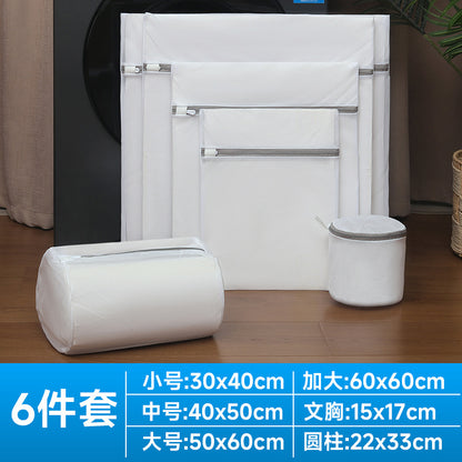 Vital™ 70g Thickened Mesh Laundry Bag | Anti-Deformation Washing Machine Protector