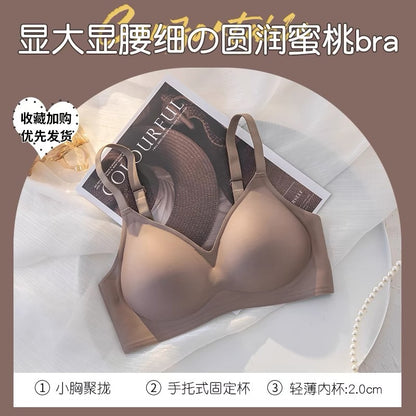 Vital™ CloudSoft Seamless Lift Push-Up Bra | Anti-Sagging Wireless Support Underwear