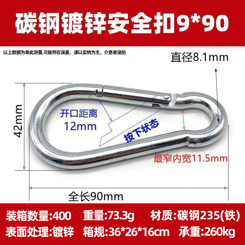Vital™ Heavy-Duty Stainless Steel Spring Safety Carabiner & Climbing Snap Hook