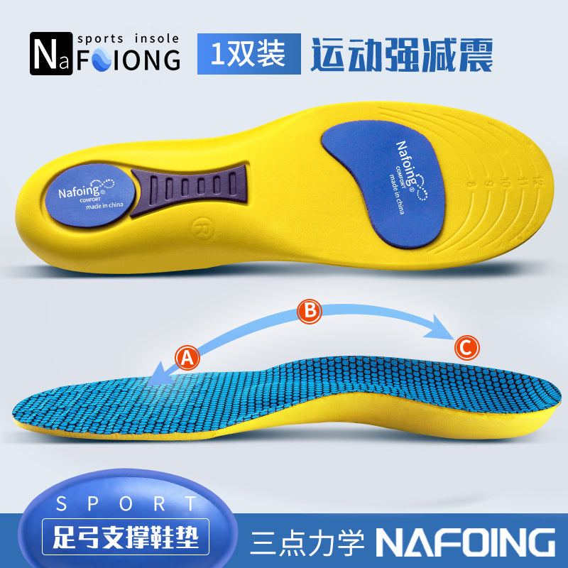 Sports Insoles, Summer Military Training Soft Soles, Shock-Absorbing Men's Sweat-Absorbing Insoles, Flat Arch Full Padded Heel Insoles Wholesale – Ansicht 7