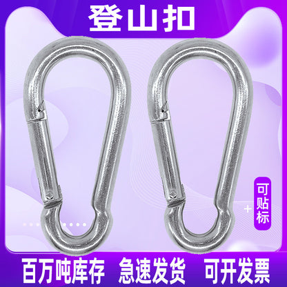 Vital™ Heavy-Duty Stainless Steel Spring Safety Carabiner & Climbing Snap Hook