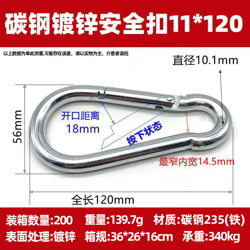 Vital™ Heavy-Duty Stainless Steel Spring Safety Carabiner & Climbing Snap Hook