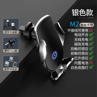 VitaHome™ MagicGrip M123 Auto Wireless Charger & Navigation Mount – Ansicht 9