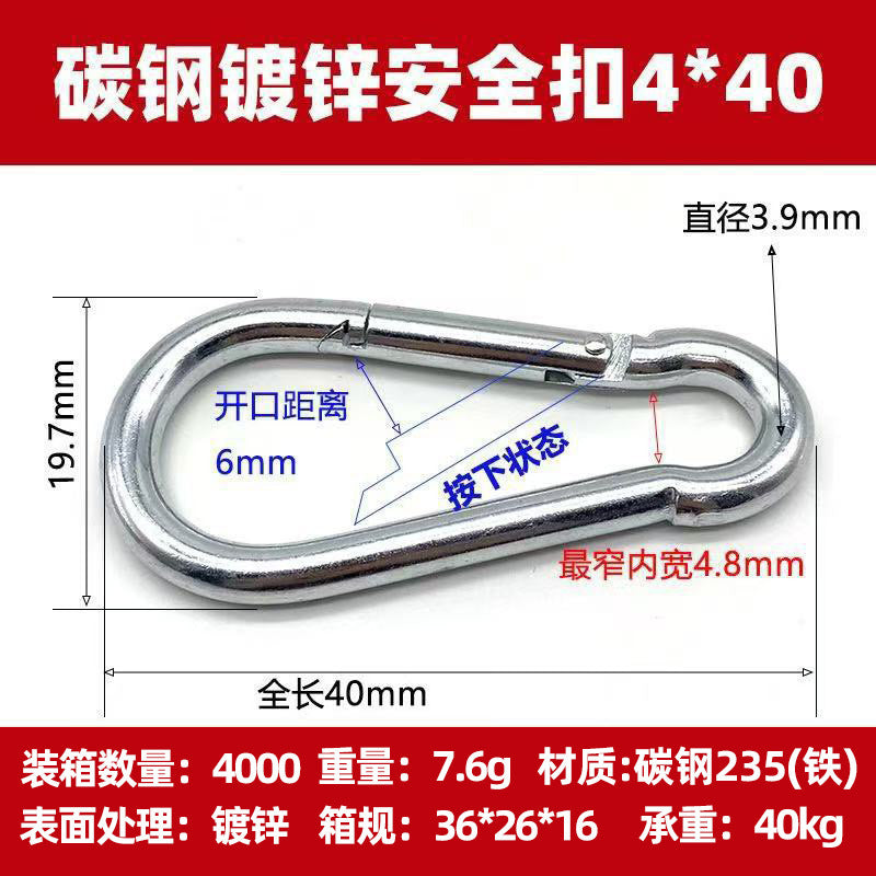 Vital™ Heavy-Duty Stainless Steel Spring Safety Carabiner & Climbing Snap Hook
