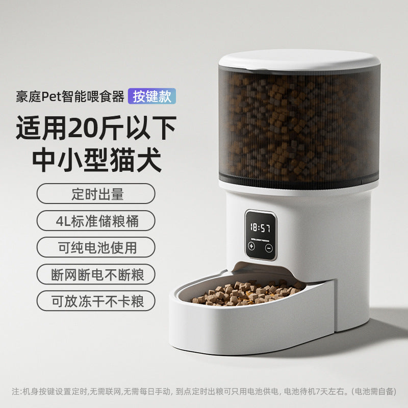 Automatic Pet Feeder, Mobile Phone Wifi Bluetooth Timing Control, Smart Feeder, Cat Pet Supplies – Ansicht 20