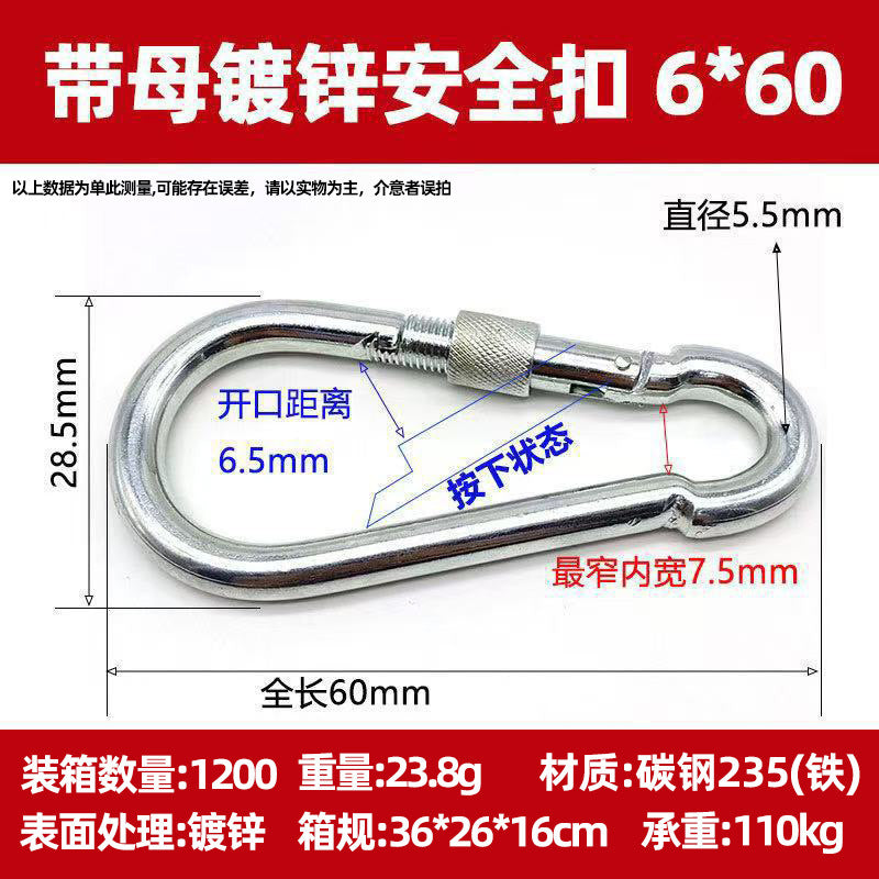 Vital™ Heavy-Duty Stainless Steel Spring Safety Carabiner & Climbing Snap Hook