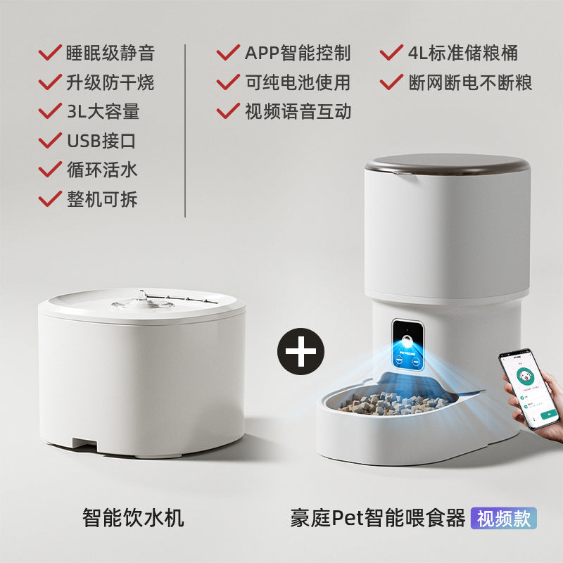 Automatic Pet Feeder, Mobile Phone Wifi Bluetooth Timing Control, Smart Feeder, Cat Pet Supplies – Ansicht 8