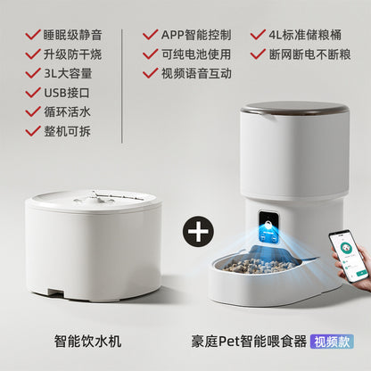 Automatic Pet Feeder, Mobile Phone Wifi Bluetooth Timing Control, Smart Feeder, Cat Pet Supplies – Ansicht 8