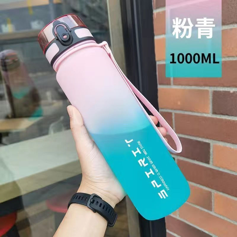 Sports Water Cup for Boys 2025 New Summer Portable High Temperature Resistant Fitness Pot Student Outdoor Large Capacity Water Cup – Ansicht 8