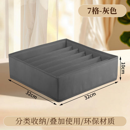 Vital™ Foldable Fabric Underwear & Sock Organizer Box with Dividers