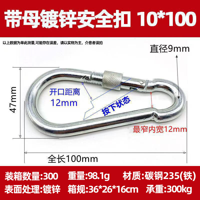Vital™ Heavy-Duty Stainless Steel Spring Safety Carabiner & Climbing Snap Hook