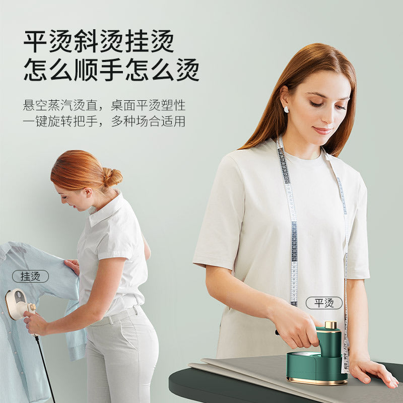 Vital™ FoldSteam Portable Travel Garment Steamer