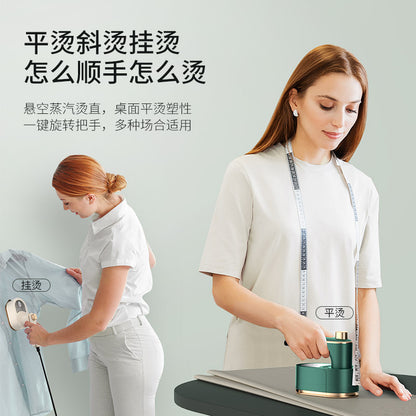 Vital™ FoldSteam Portable Travel Garment Steamer