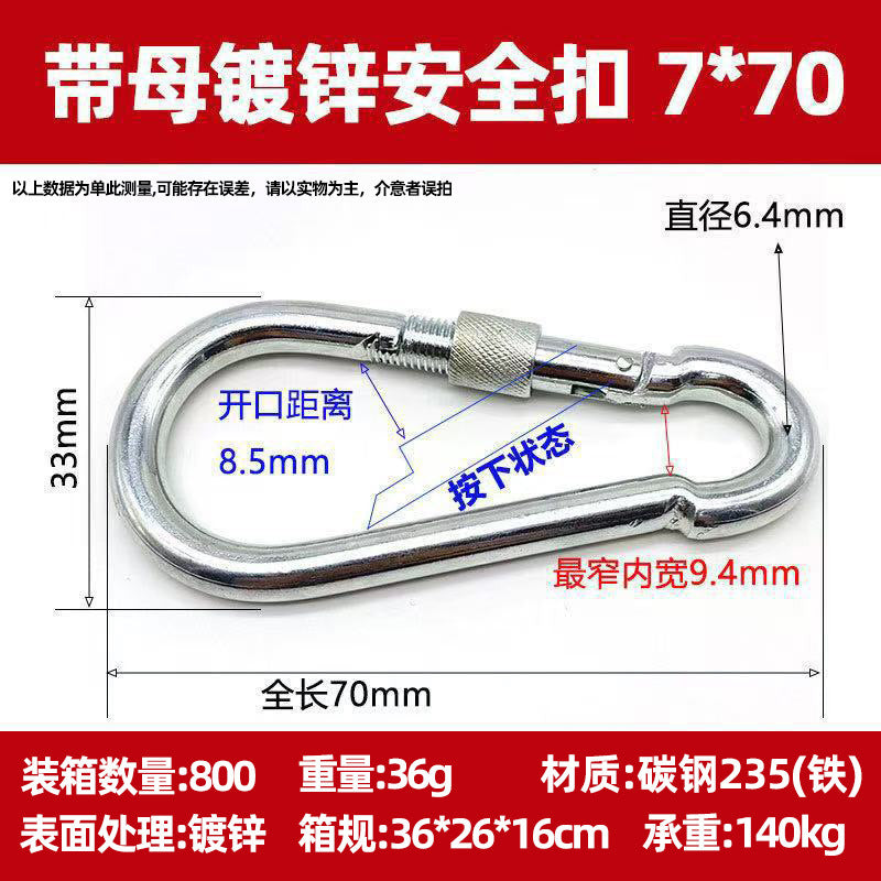 Vital™ Heavy-Duty Stainless Steel Spring Safety Carabiner & Climbing Snap Hook