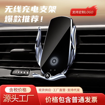 VitaHome™ MagicGrip M123 Auto Wireless Charger & Navigation Mount