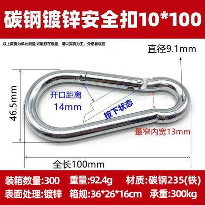 Vital™ Heavy-Duty Stainless Steel Spring Safety Carabiner & Climbing Snap Hook
