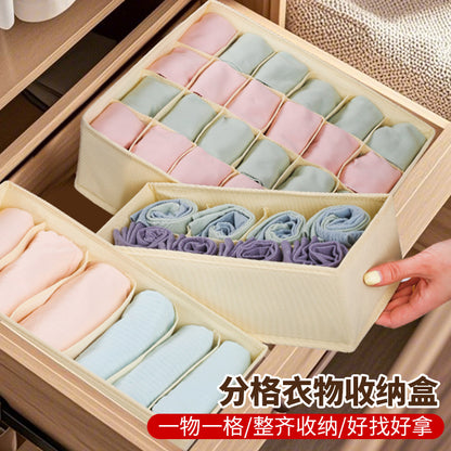 Vital™ Foldable Fabric Underwear & Sock Organizer Box with Dividers