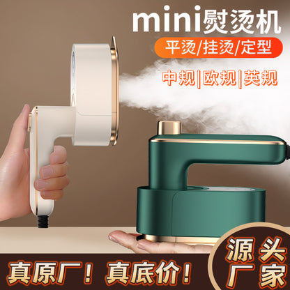 Vital™ FoldSteam Portable Travel Garment Steamer