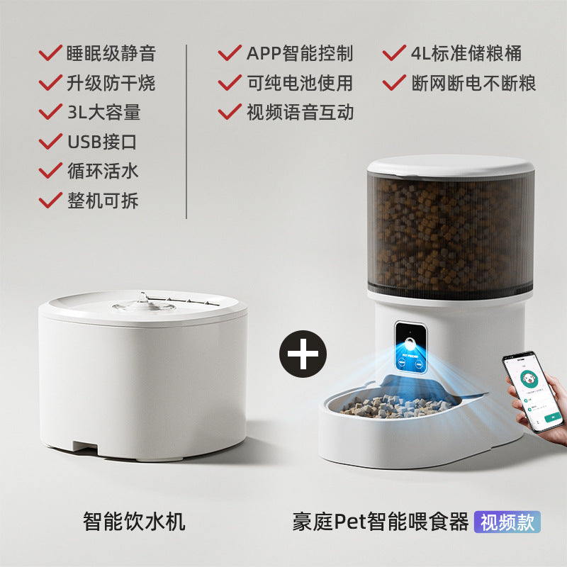 Automatic Pet Feeder, Mobile Phone Wifi Bluetooth Timing Control, Smart Feeder, Cat Pet Supplies – Ansicht 15
