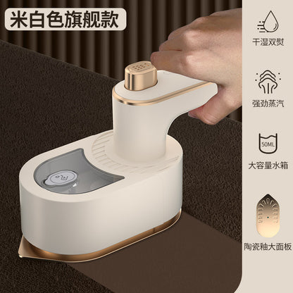 Vital™ FoldSteam Portable Travel Garment Steamer