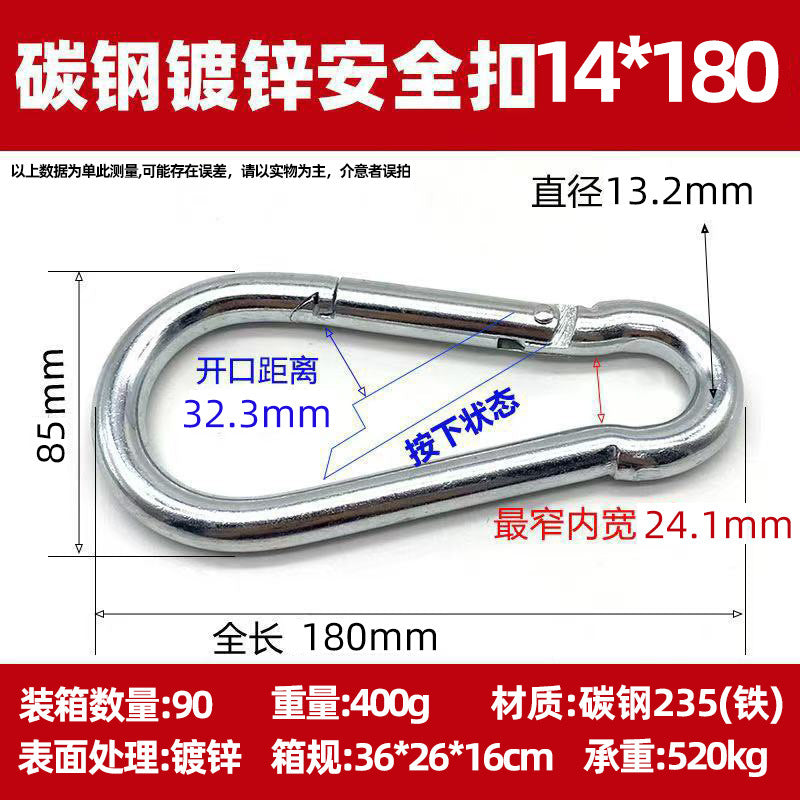 Vital™ Heavy-Duty Stainless Steel Spring Safety Carabiner & Climbing Snap Hook