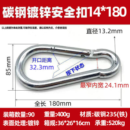 Vital™ Heavy-Duty Stainless Steel Spring Safety Carabiner & Climbing Snap Hook