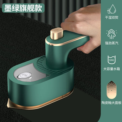 Vital™ FoldSteam Portable Travel Garment Steamer