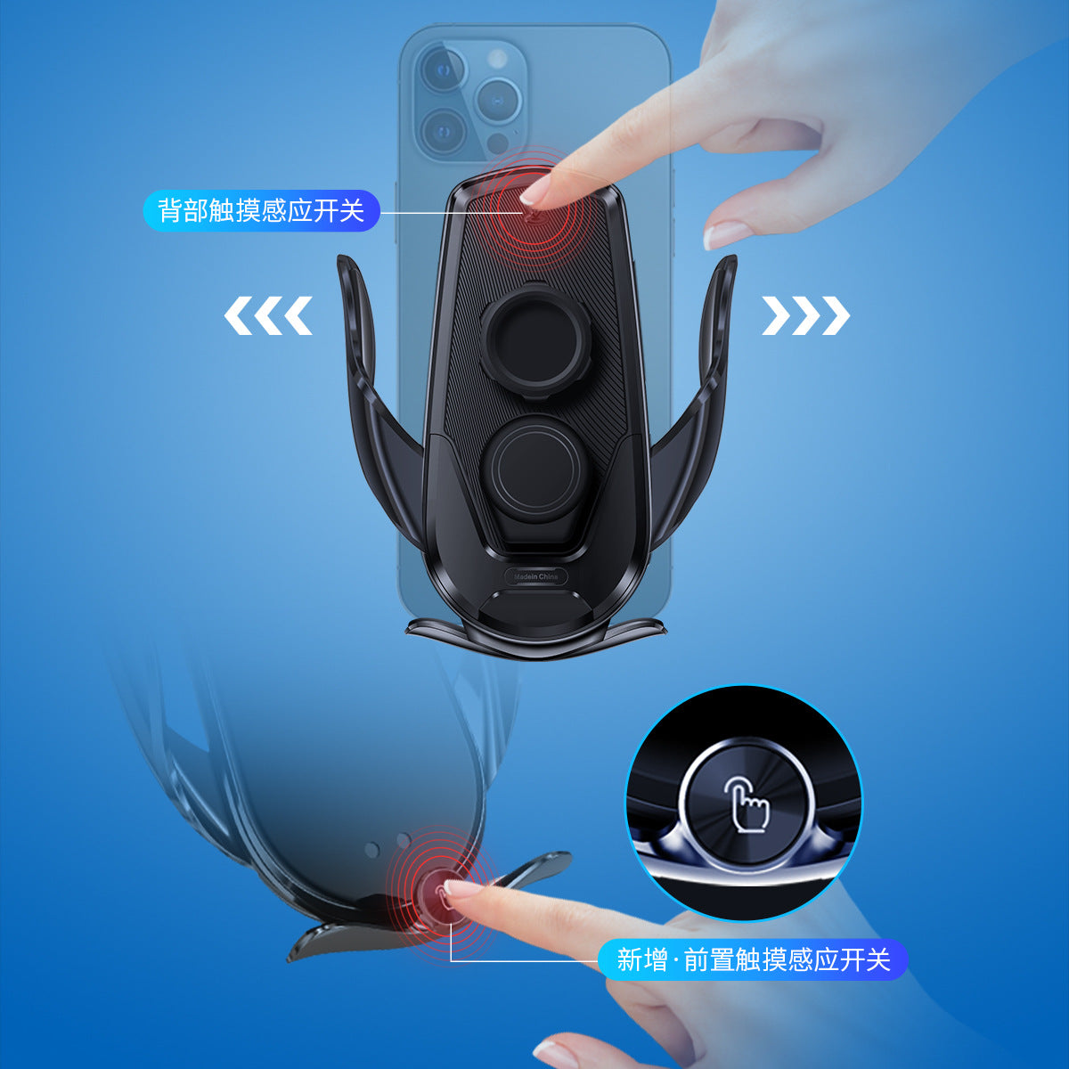 VitaHome™ MagicGrip M123 Auto Wireless Charger & Navigation Mount – Ansicht 4