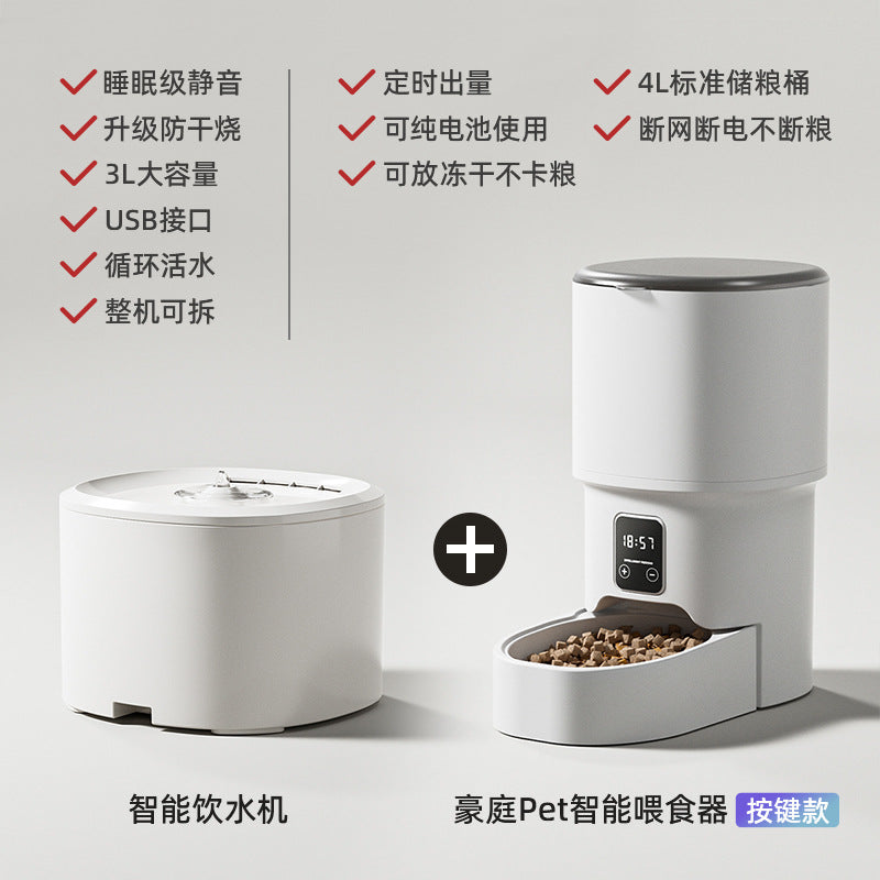 Automatic Pet Feeder, Mobile Phone Wifi Bluetooth Timing Control, Smart Feeder, Cat Pet Supplies – Ansicht 12