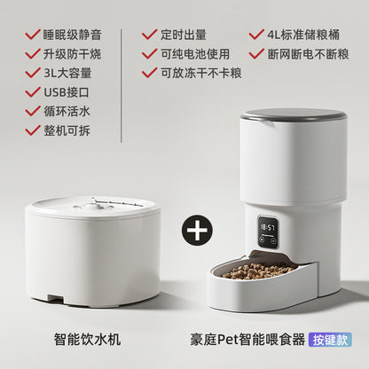 Automatic Pet Feeder, Mobile Phone Wifi Bluetooth Timing Control, Smart Feeder, Cat Pet Supplies – Ansicht 12