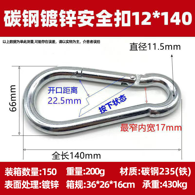 Vital™ Heavy-Duty Stainless Steel Spring Safety Carabiner & Climbing Snap Hook