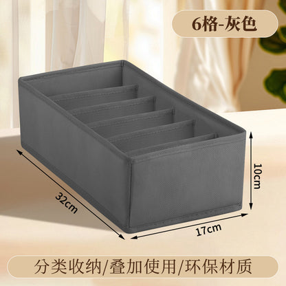 Vital™ Foldable Fabric Underwear & Sock Organizer Box with Dividers