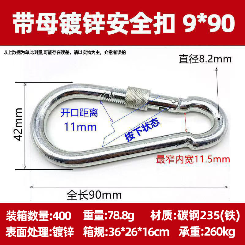 Vital™ Heavy-Duty Stainless Steel Spring Safety Carabiner & Climbing Snap Hook