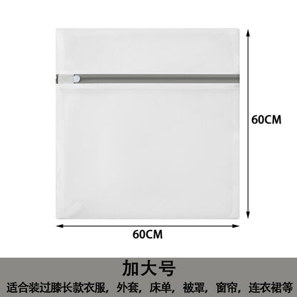 Vital™ 70g Thickened Mesh Laundry Bag | Anti-Deformation Washing Machine Protector